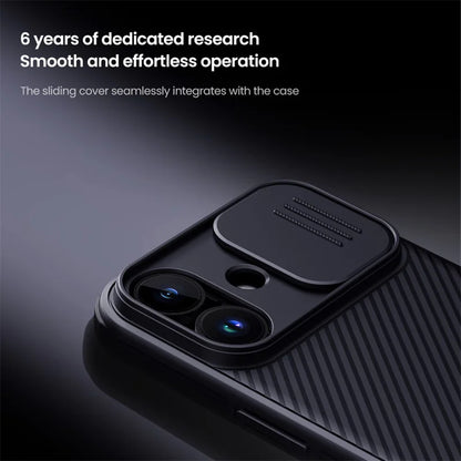 iPhone 17 NILLKIN Camshield Pro